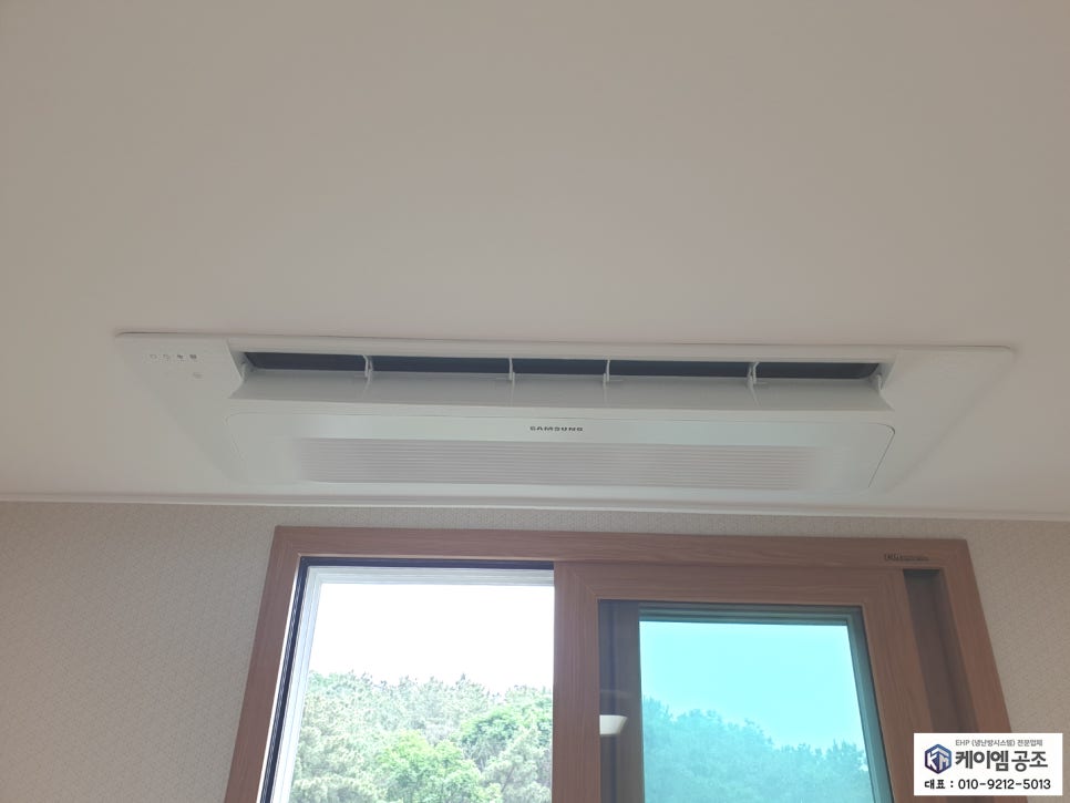 화성공조시스템 이미지