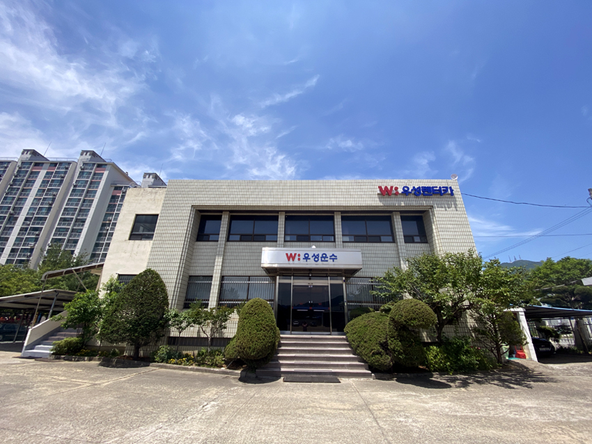우성운수(주) 이미지