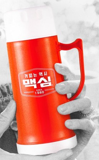 구정(九鼎) 이미지
