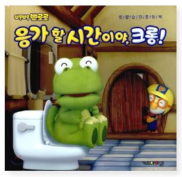 우리항외과 이미지