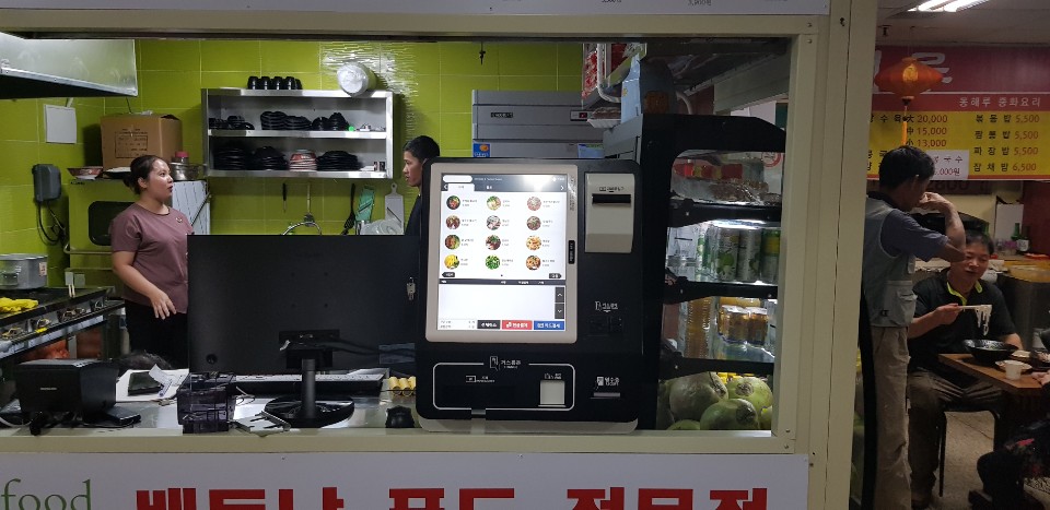 케이비푸드 이미지