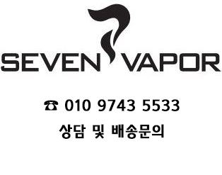 목포전자담배 이미지