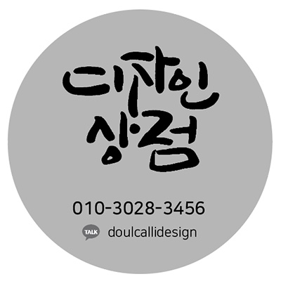 참이슬음악학원 이미지