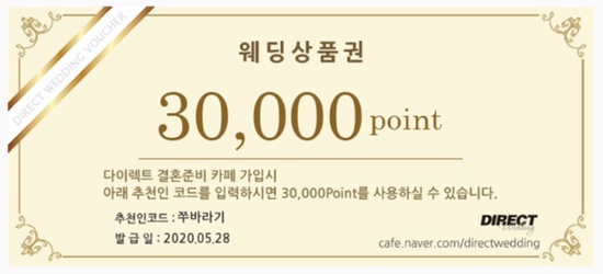 쭈바라기카페 이미지
