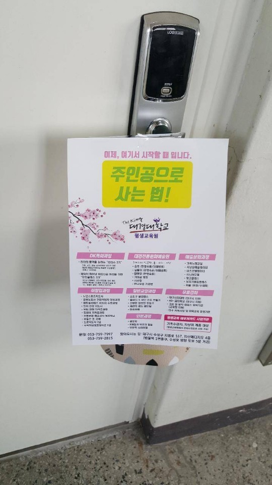 대경애드 이미지