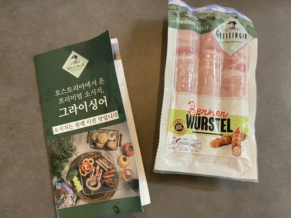 치브로 이미지