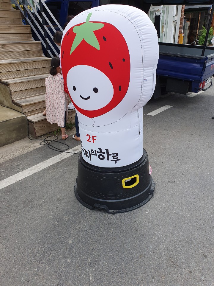 모찌의하루 이미지