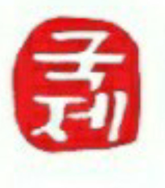 대성건설광고 이미지