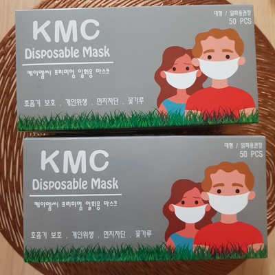 케이엠씨(KMC) 이미지