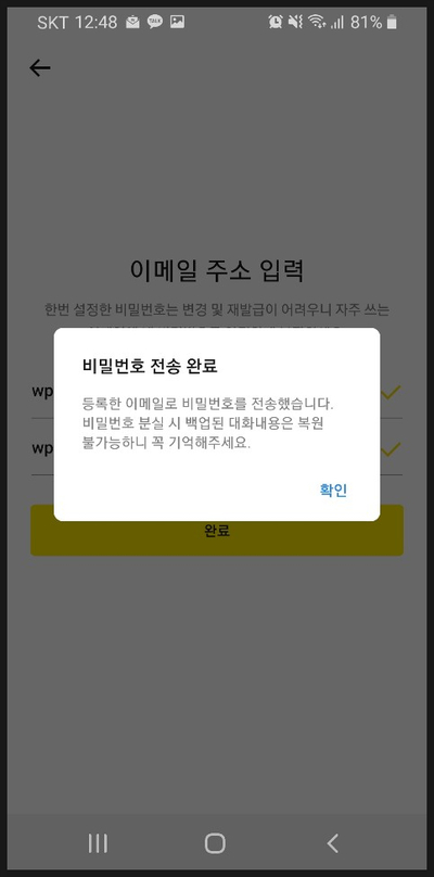 톡미디어 이미지