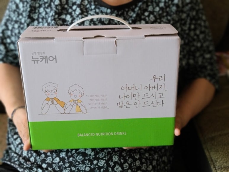 스타웰라이프 이미지