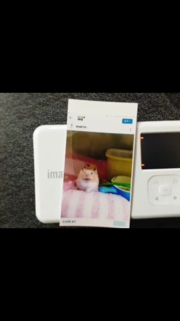 (주)우리상사 이미지