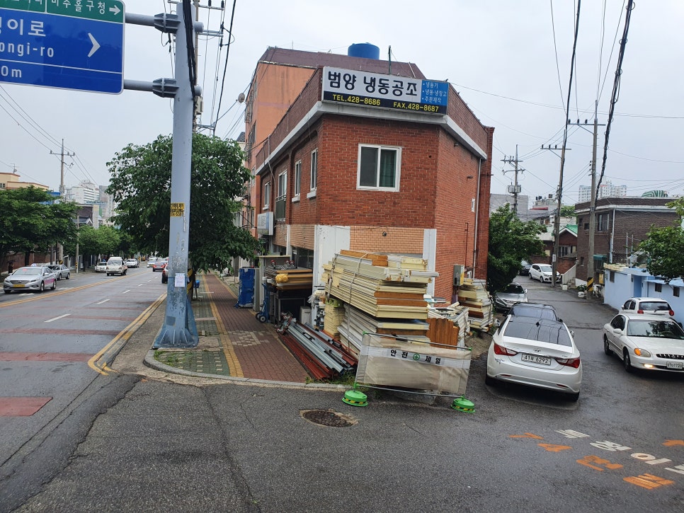 범양냉동공조설비 이미지