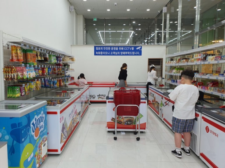 세계과자할인점 이미지