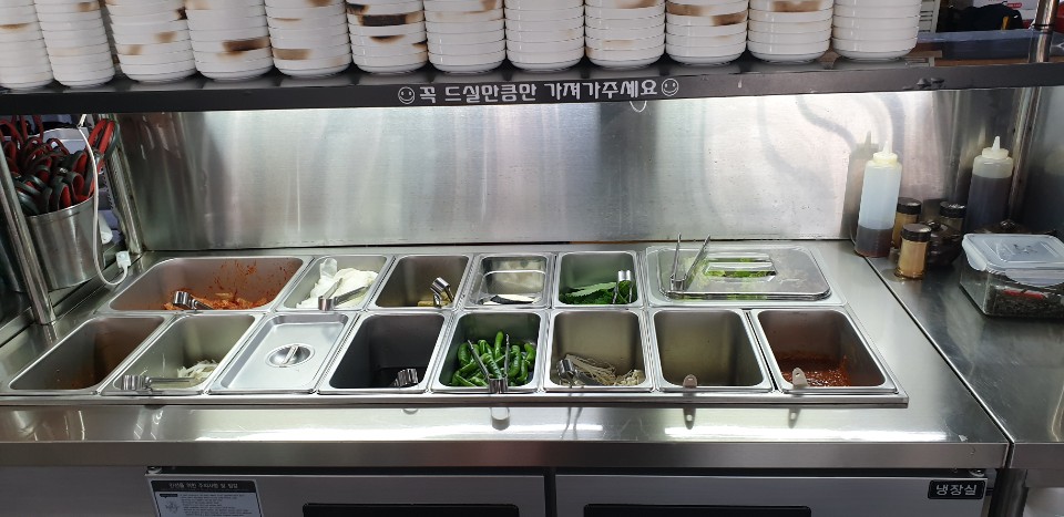 행복한빅마마삼겹 이미지