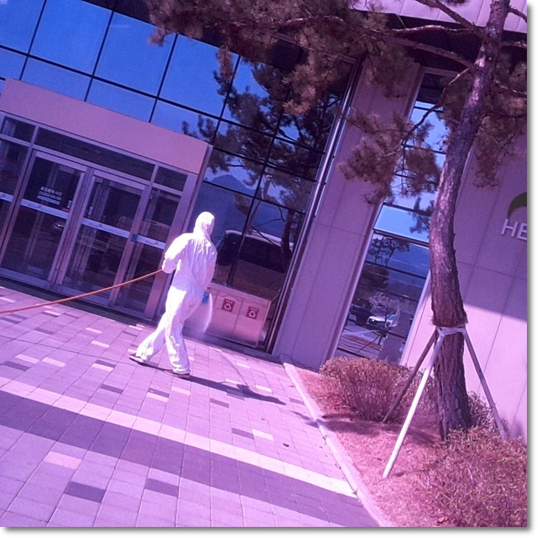 세기위생방역공사 이미지