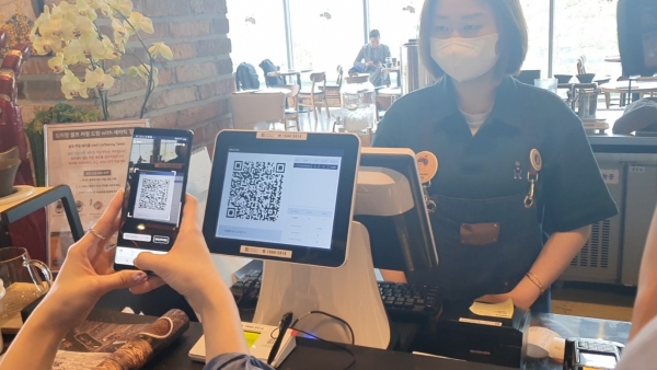 커피뱅크 이미지