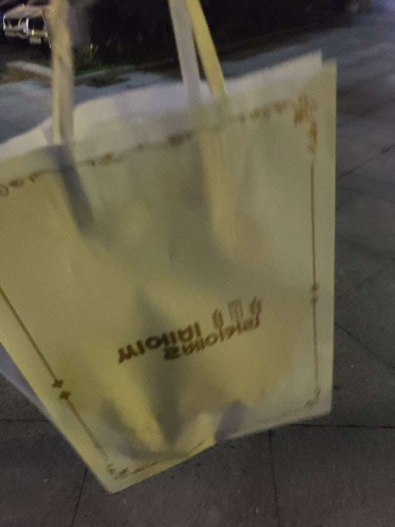 슈가빈스 이미지