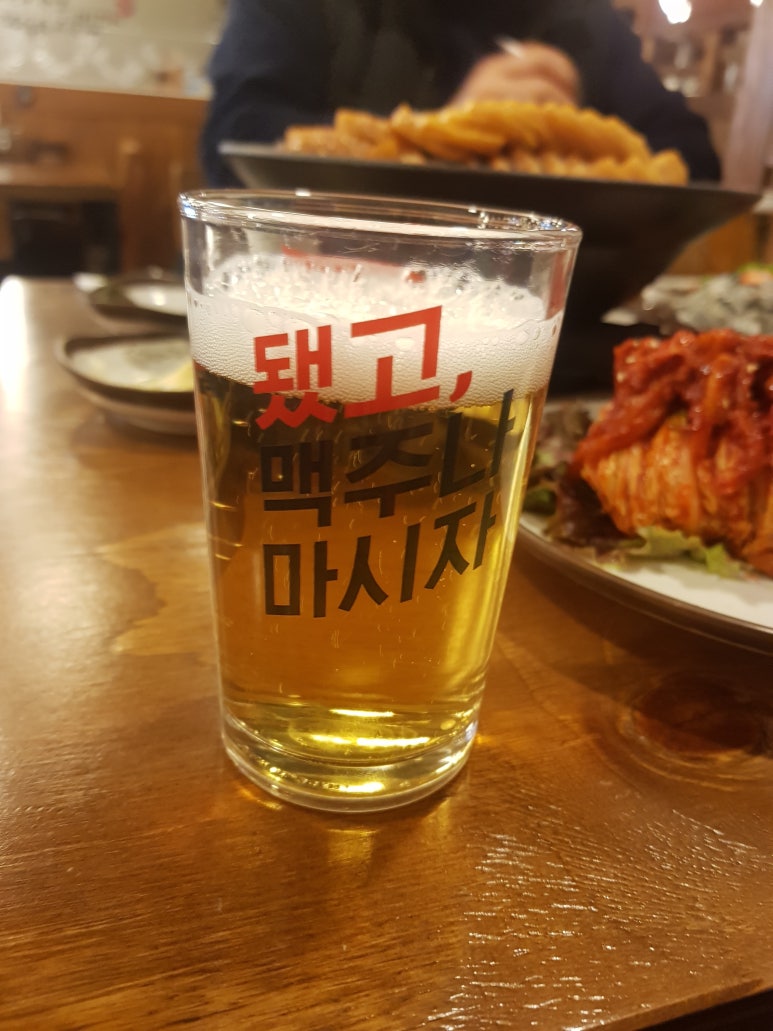 가장맛있는족발광주 이미지