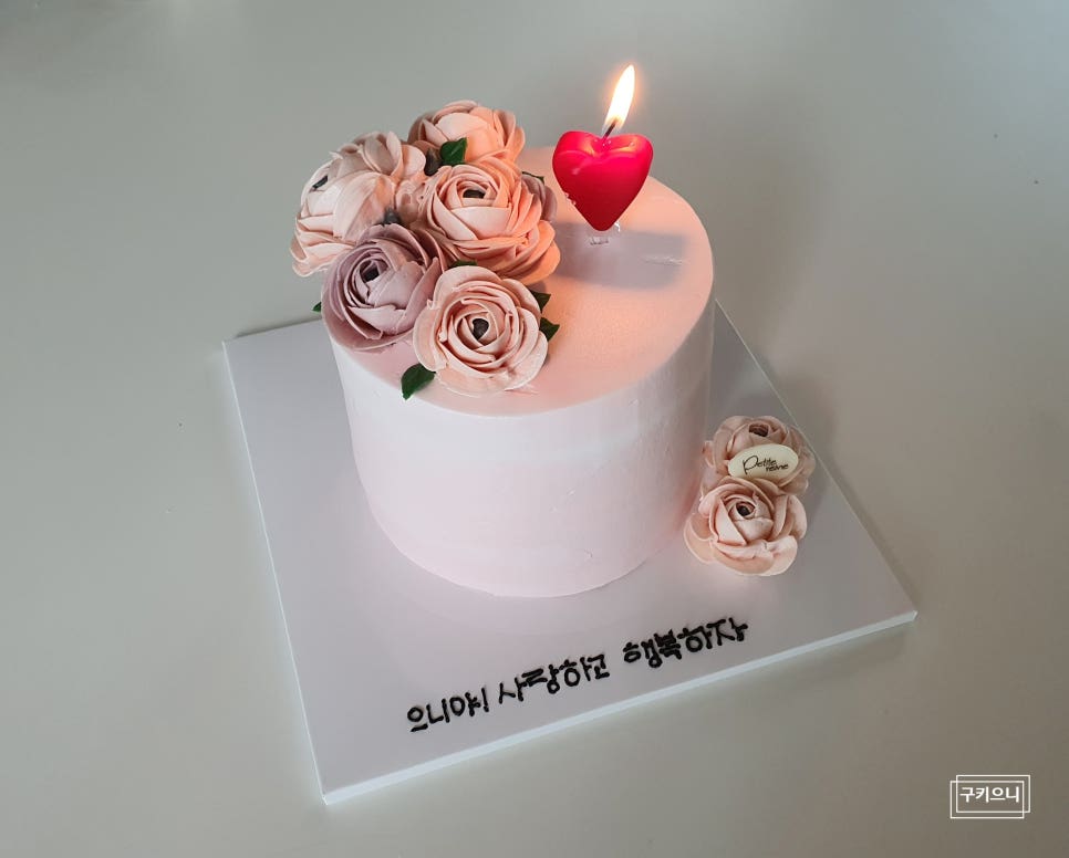 쁘띠렌 이미지