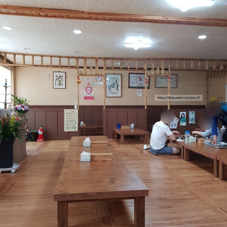삼미아구찜 이미지