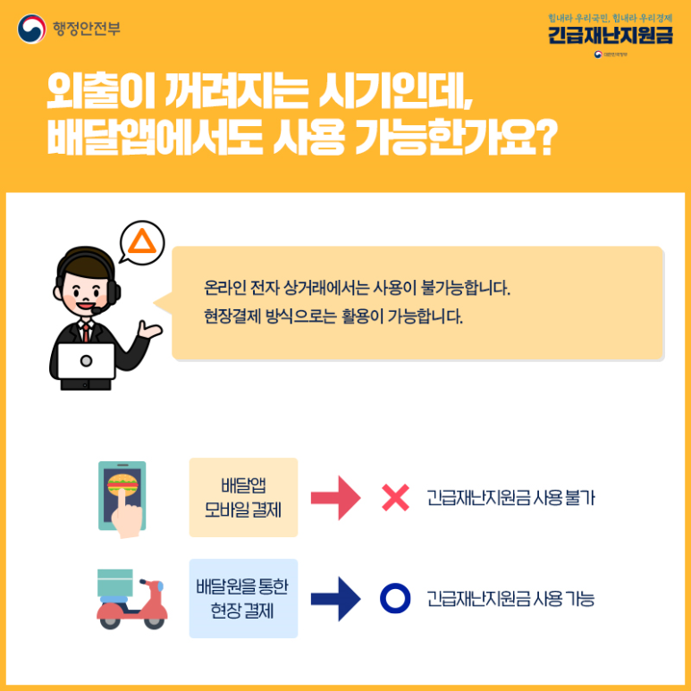가야골프프라자 이미지