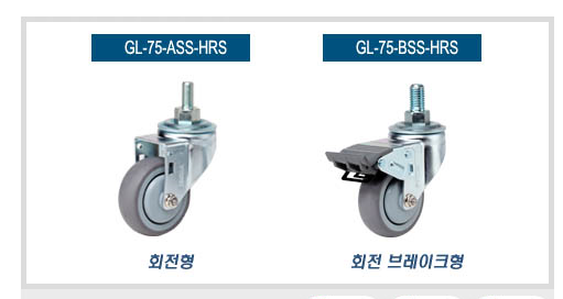 GL스틸산업 이미지