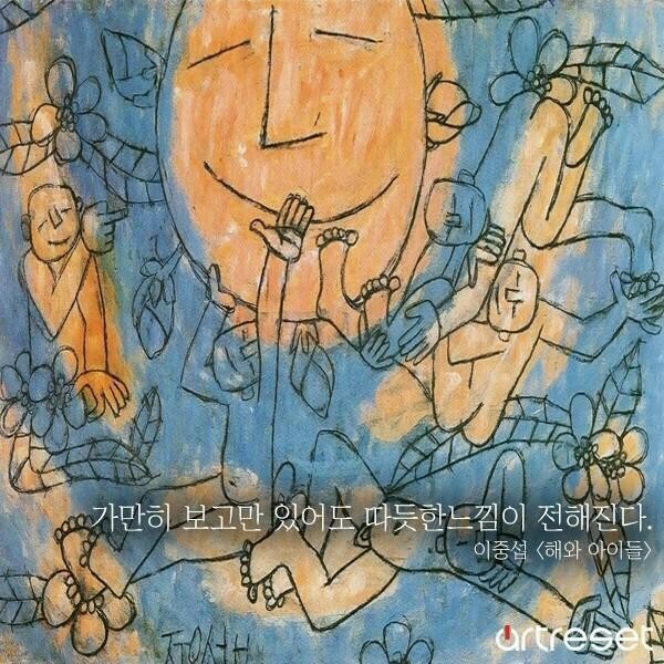 힐링금 이미지