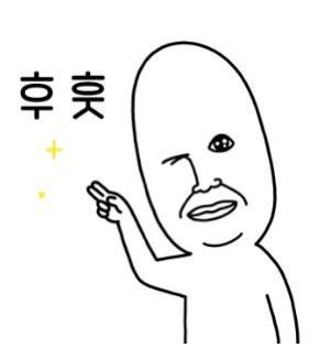 인생와플 이미지