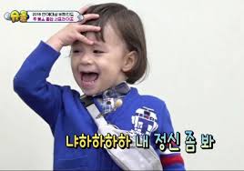 악어연기학원 이미지