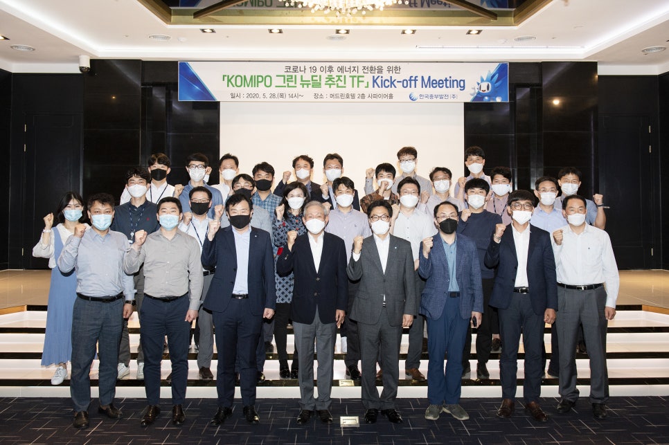 중부환경산업 이미지