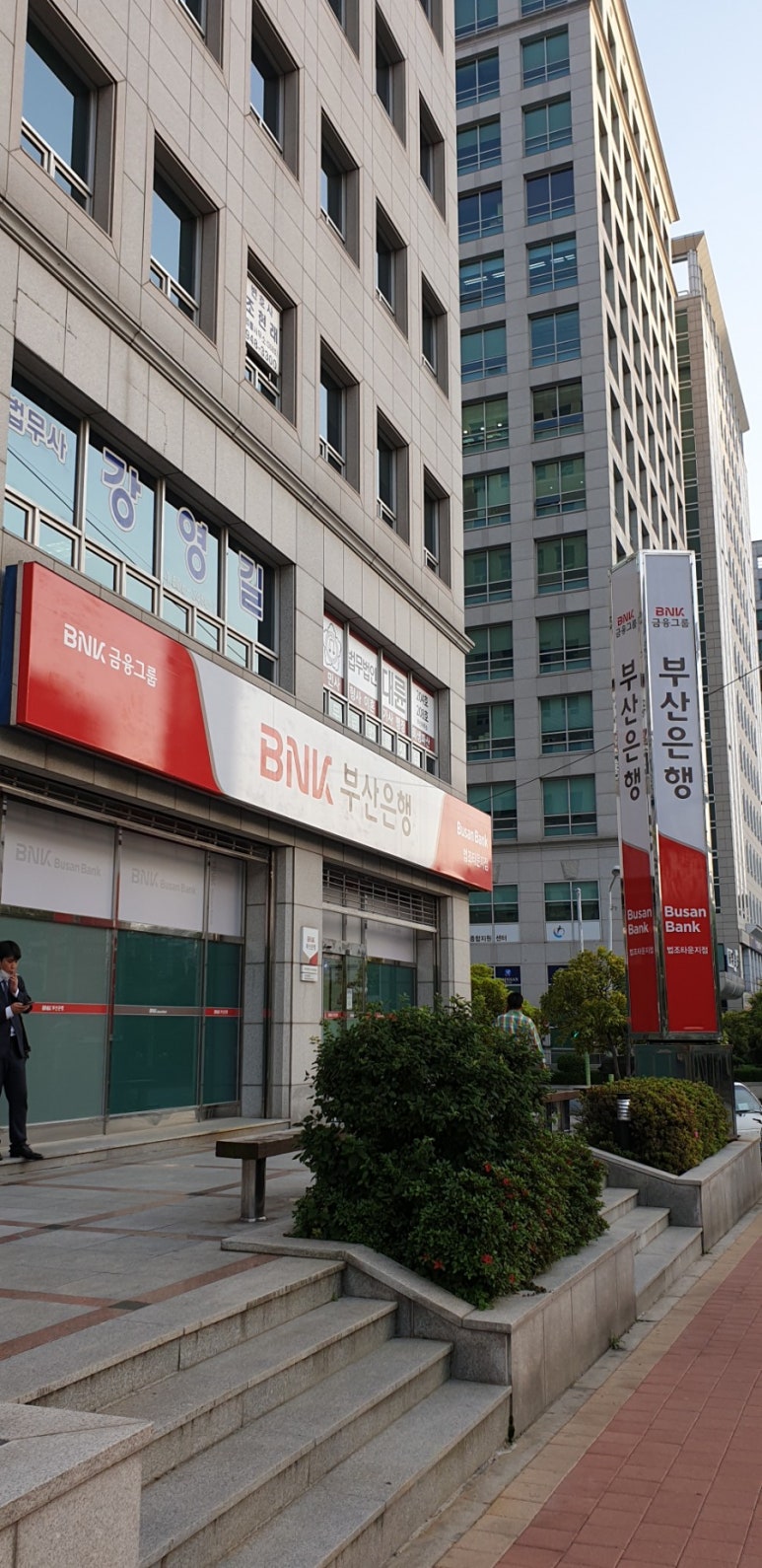 법무법인세헌 이미지