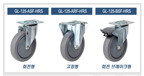GL스틸산업 이미지