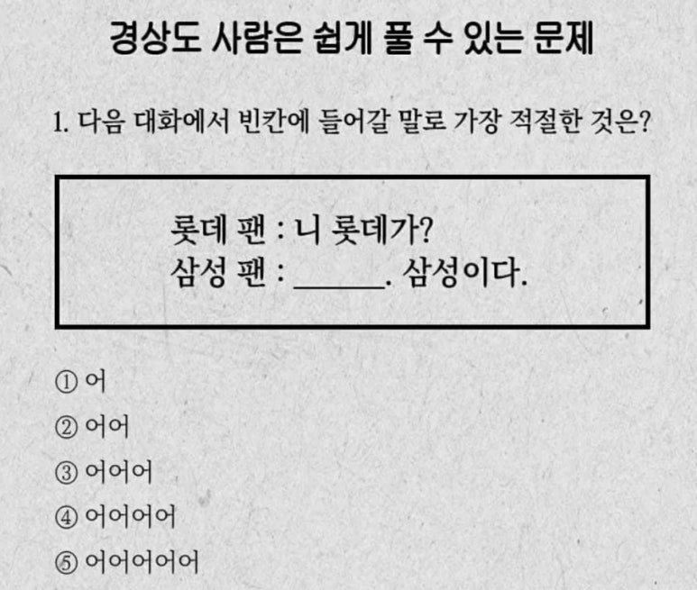 리얼스페인 이미지