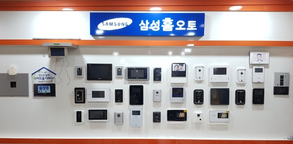 태원폰 이미지