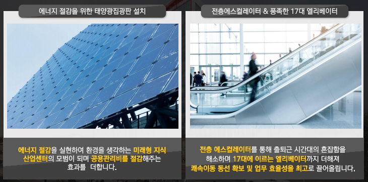 지산유통 이미지