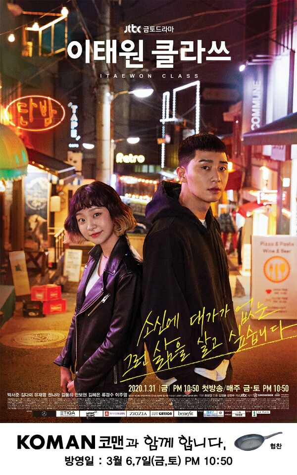 맨 이미지