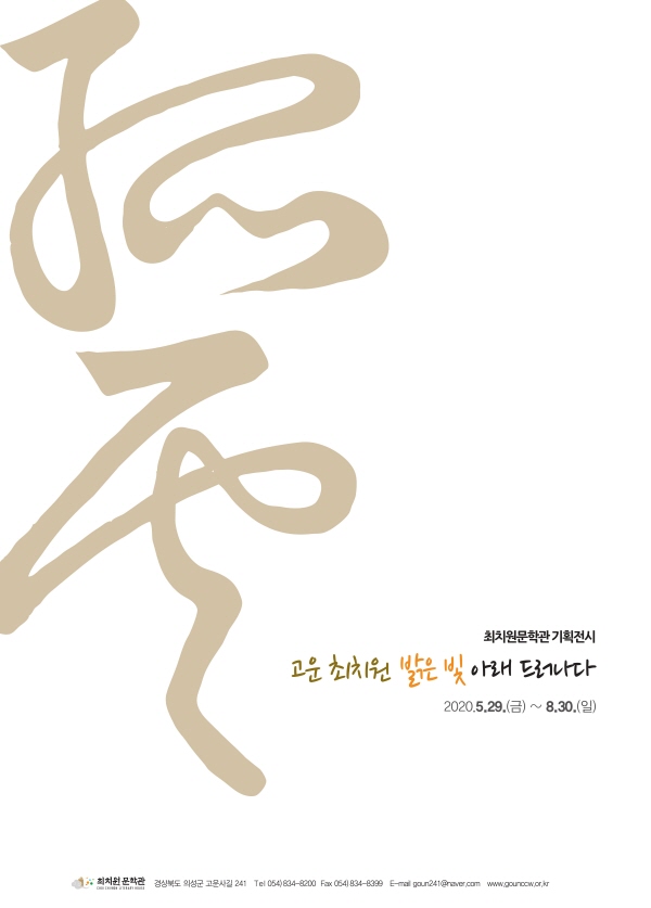 빛고운 이미지