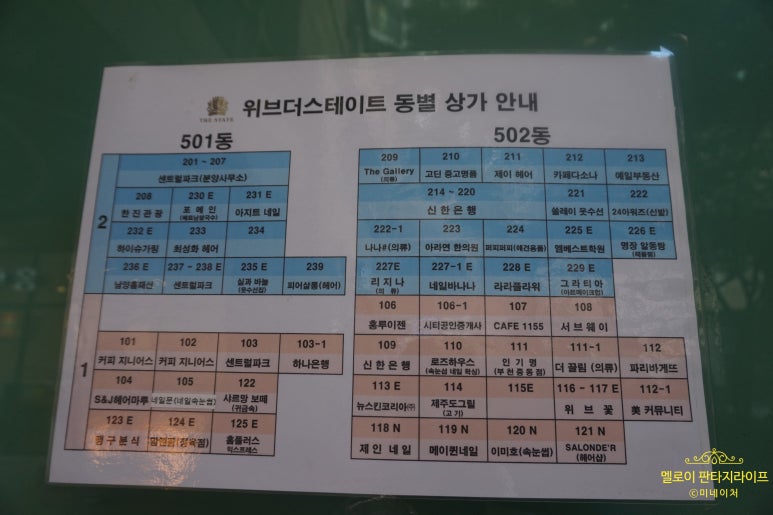 피어살롱 이미지
