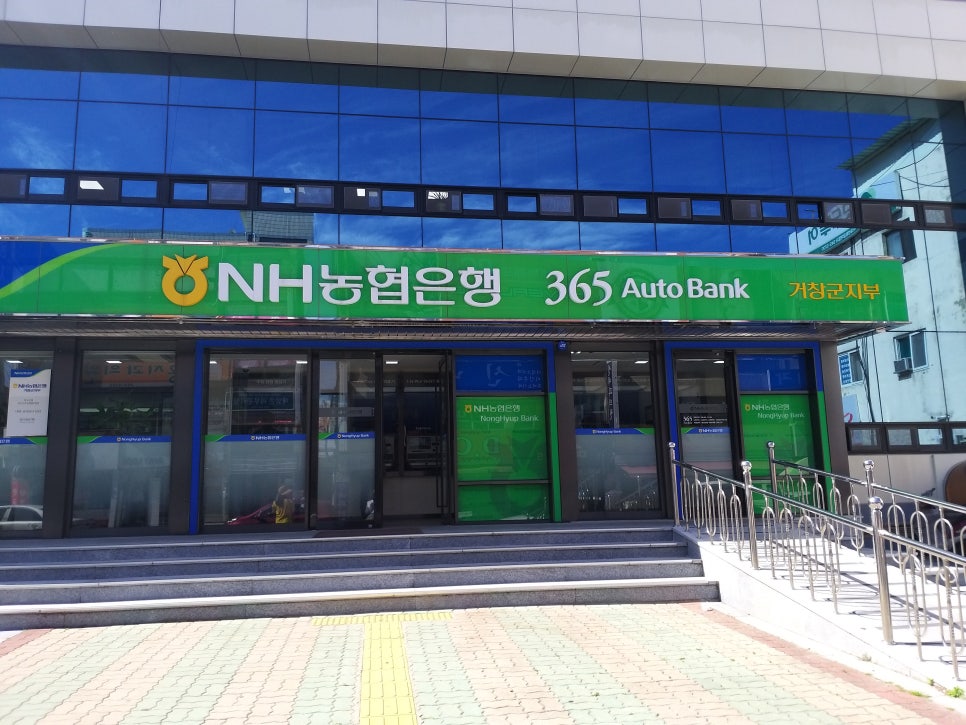 아림할인마트 이미지