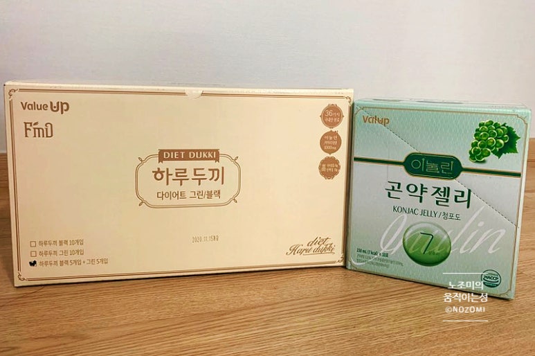 밸업 이미지