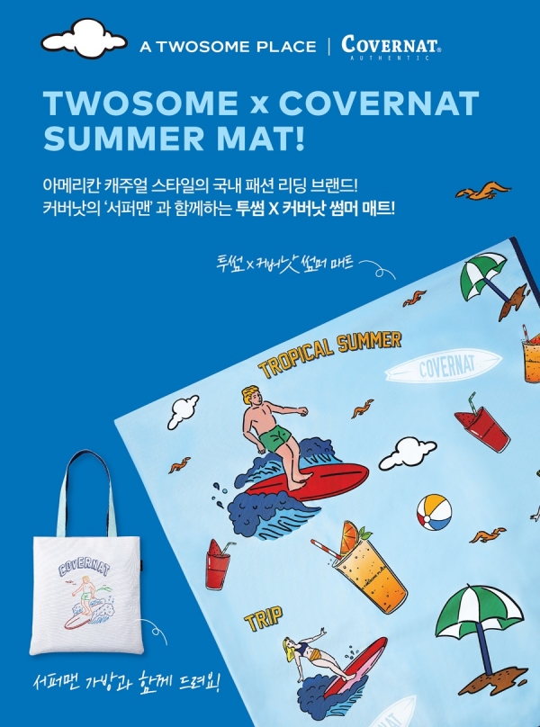 한창유통 이미지