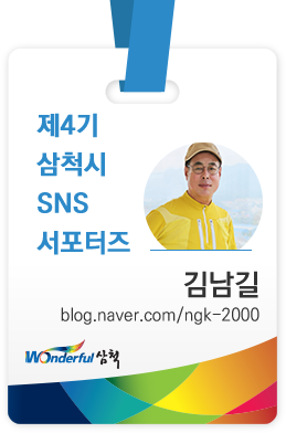 노브랜드 삼척중앙시장점 이미지