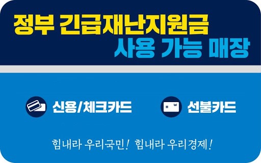 서산셀세모 이미지