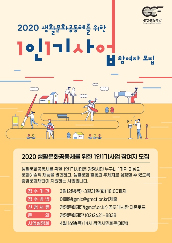 소예캘리그라피 이미지
