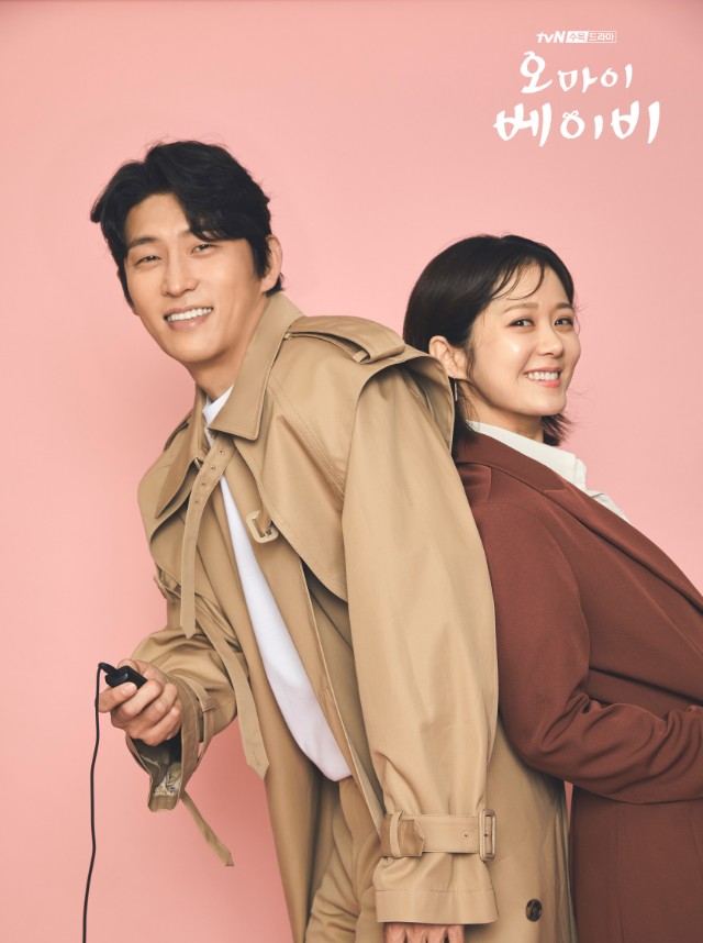 수엔터테인먼트 이미지