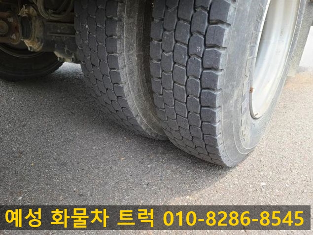 굿리프트 이미지
