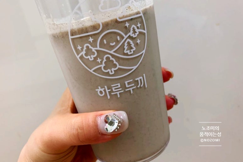 밸업 이미지