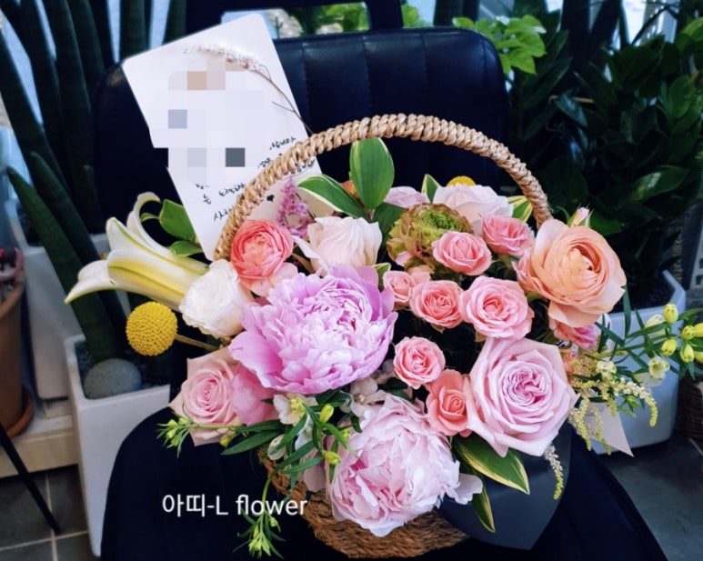 아띠-Lflower 이미지