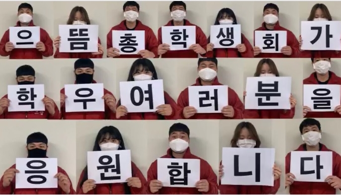 스마트유 이미지